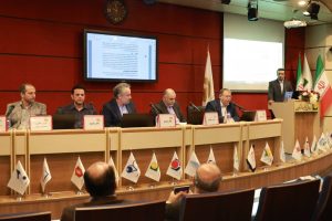 مجمع سالیانه شرکت سرمایه گذاری فرآیند