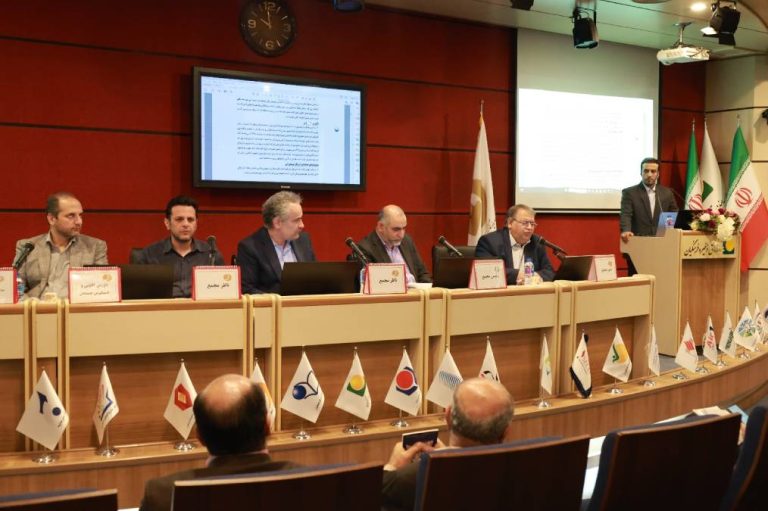 مجمع سالیانه شرکت سرمایه گذاری فرآیند